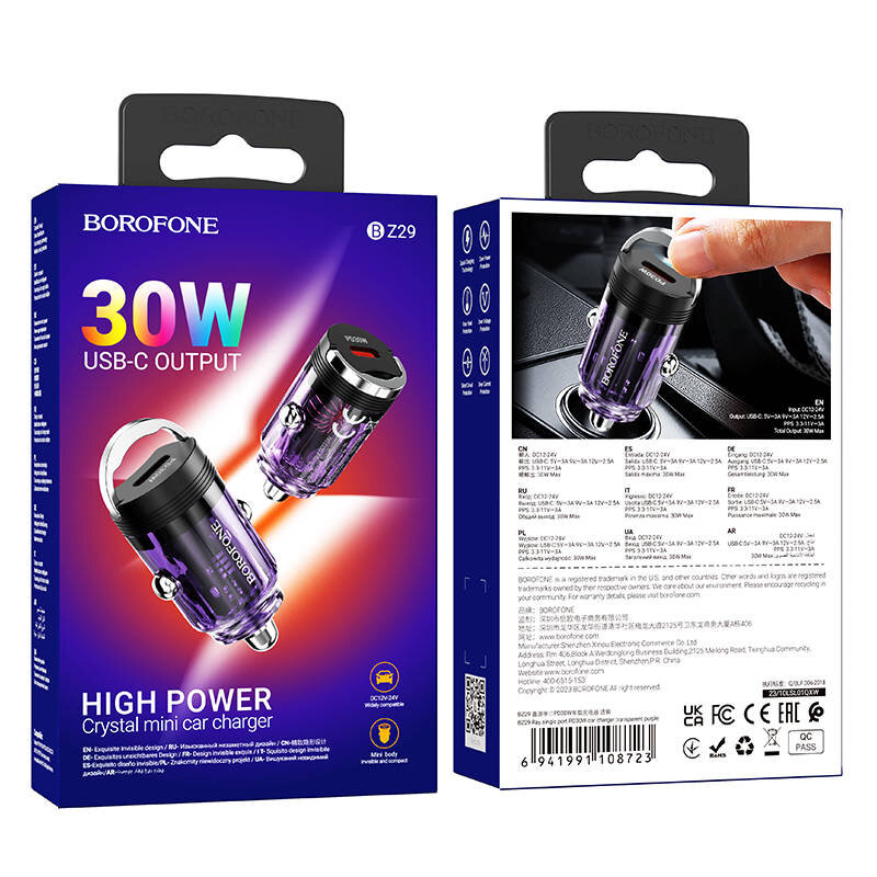 АЗУ Borofone BZ29, 1*PD30W, прозрачный корпус, фиолетовое