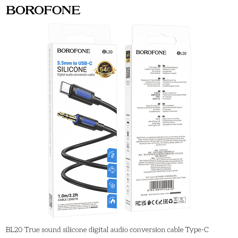Кабель адаптер Borofone BL20 Type-C (папа) - AUX (папа), 1 метр, черный