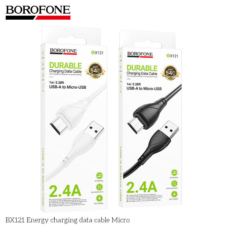 Кабель USB - MicroUSB Borofone BX121 Energy 2.4A, 1 метр, черный