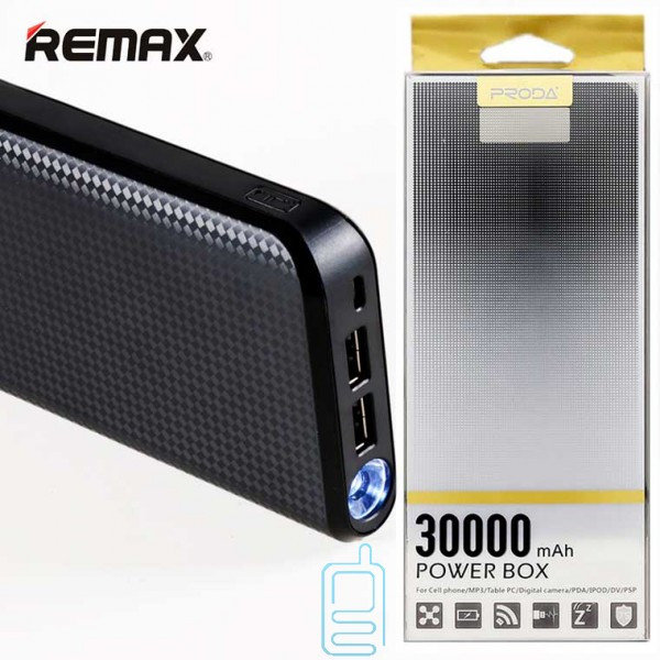 Внешнее ЗУ Power Bank REMAX Proda Power Box 30000mAh черное